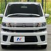 suzuki wagon-r 2017 CFJ1555400 image 14