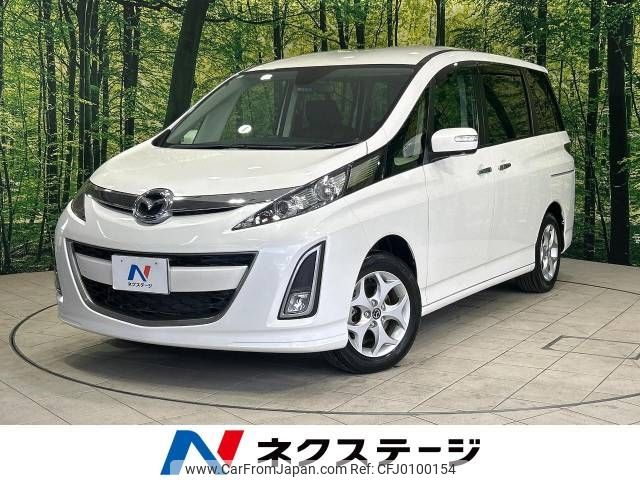 mazda biante 2017 -MAZDA--Biante DBA-CCFFW--CCFFW-118024---MAZDA--Biante DBA-CCFFW--CCFFW-118024- image 1