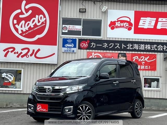 honda n-wgn 2018 -HONDA 【札幌 581ﾅ3287】--N WGN JH2--1222056---HONDA 【札幌 581ﾅ3287】--N WGN JH2--1222056- image 1