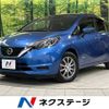 nissan note 2018 -NISSAN--Note DAA-HE12--HE12-231469---NISSAN--Note DAA-HE12--HE12-231469- image 1