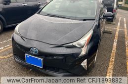 toyota prius 2017 CFJ1893882