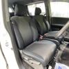 honda freed-spike 2015 -HONDA--Freed Spike DAA-GP3--GP3-1224801---HONDA--Freed Spike DAA-GP3--GP3-1224801- image 9