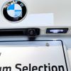 bmw 3-series 2024 -BMW--BMW 3 Series 3BA-6K20--WBA12FY000FS30430---BMW--BMW 3 Series 3BA-6K20--WBA12FY000FS30430- image 10
