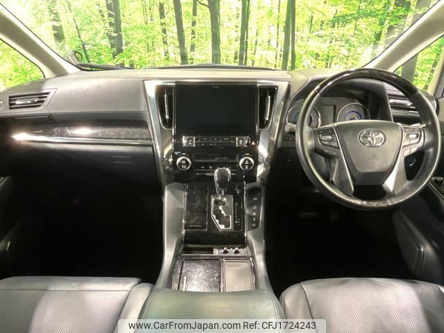 toyota alphard 2018 CFJ1724243 image 2