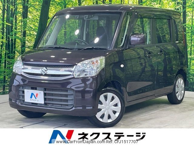 suzuki spacia 2016 CFJ1517707 image 1