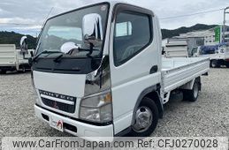 mitsubishi-fuso canter 2002 quick_quick_KG-FB70AB_FB70AB-502265