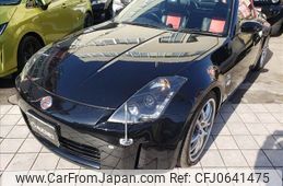 nissan fairlady-z 2003 -NISSAN--Fairlady Z UA-HZ33--HZ33-005186---NISSAN--Fairlady Z UA-HZ33--HZ33-005186-