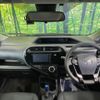 toyota aqua 2017 CFJ1553732 image 3