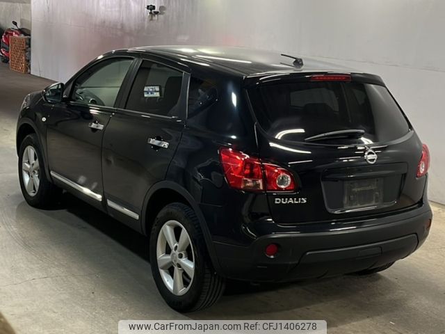 nissan dualis 2010 -NISSAN--Dualis KJ10-302021---NISSAN--Dualis KJ10-302021- image 2