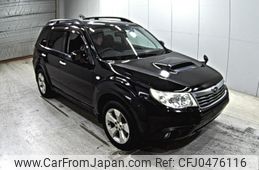 subaru forester 2009 -SUBARU--Forester SH5-046029---SUBARU--Forester SH5-046029-