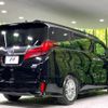 toyota alphard 2020 -TOYOTA--Alphard DAA-AYH30W--AYH30-0100227---TOYOTA--Alphard DAA-AYH30W--AYH30-0100227- image 18