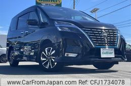 nissan serena 2019 CFJ1734078