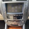 lexus is 2008 CFJ1855736 image 8
