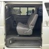 toyota hiace-van 2013 CFJ1864523 image 13