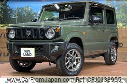 suzuki jimny 2022 -SUZUKI--Jimny 3BA-JB64W--JB64W-242226---SUZUKI--Jimny 3BA-JB64W--JB64W-242226-