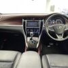 toyota harrier 2014 -TOYOTA--Harrier DBA-ZSU60W--ZSU60-0008442---TOYOTA--Harrier DBA-ZSU60W--ZSU60-0008442- image 18