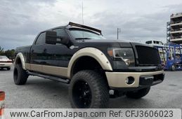 ford f150 2010 GOO_NET_EXCHANGE_0204641A30170707W002