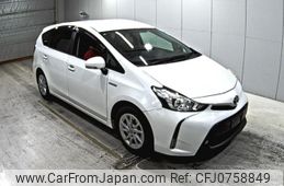 toyota prius-α 2015 -TOYOTA--Prius α ZVW41W-3380132---TOYOTA--Prius α ZVW41W-3380132-