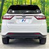 toyota harrier 2018 -TOYOTA--Harrier DBA-ZSU60W--ZSU60-0159358---TOYOTA--Harrier DBA-ZSU60W--ZSU60-0159358- image 17