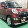 daihatsu cast 2017 -DAIHATSU 【名変中 】--Cast LA250S--0110693---DAIHATSU 【名変中 】--Cast LA250S--0110693- image 24