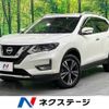 nissan x-trail 2020 -NISSAN--X-Trail DBA-NT32--NT32-314055---NISSAN--X-Trail DBA-NT32--NT32-314055- image 1