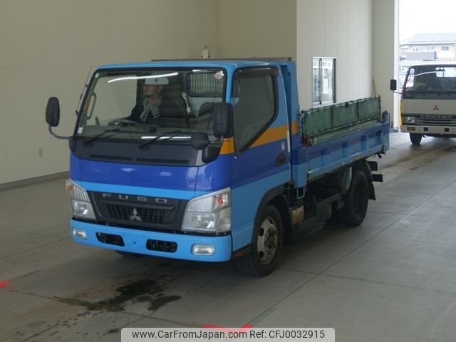 mitsubishi-fuso canter 2009 -MITSUBISHI--Canter FE71BSD-560092---MITSUBISHI--Canter FE71BSD-560092- image 1