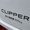 nissan clipper-van 2024 CFJ1601549 image 6