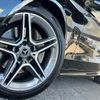 mercedes-benz c-class 2018 -MERCEDES-BENZ--Benz C Class LDA-205014--WDD2050142R438235---MERCEDES-BENZ--Benz C Class LDA-205014--WDD2050142R438235- image 20
