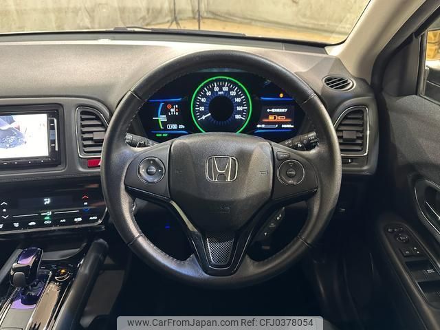 honda vezel 2014 quick_quick_RU3_RU3-1030696 image 2