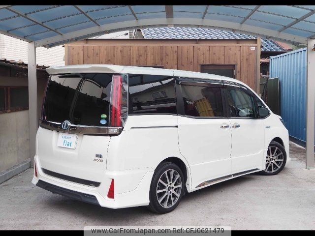 toyota noah 2018 -TOYOTA--Noah ZWR80W--0308660---TOYOTA--Noah ZWR80W--0308660- image 2