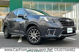 subaru forester 2021 -SUBARU--Forester 4BA-SK5--SK5-017414---SUBARU--Forester 4BA-SK5--SK5-017414-