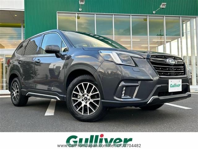 subaru forester 2021 -SUBARU--Forester 4BA-SK5--SK5-017414---SUBARU--Forester 4BA-SK5--SK5-017414- image 1