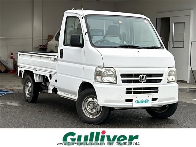 honda acty-truck 2002 -HONDA--Acty Truck GD-HA7--HA7-1327743---HONDA--Acty Truck GD-HA7--HA7-1327743- image 1