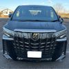 toyota alphard 2022 -TOYOTA 【豊田 300ﾓ9204】--Alphard 3BA-AGH30W--AGH30-0444875---TOYOTA 【豊田 300ﾓ9204】--Alphard 3BA-AGH30W--AGH30-0444875- image 1