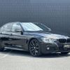 bmw 3-series 2018 -BMW--BMW 3 Series LDA-8C20--WBA8C56010NU27329---BMW--BMW 3 Series LDA-8C20--WBA8C56010NU27329- image 1