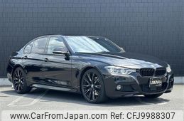 bmw 3-series 2018 -BMW--BMW 3 Series LDA-8C20--WBA8C56010NU27329---BMW--BMW 3 Series LDA-8C20--WBA8C56010NU27329-