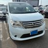 nissan serena 2014 CFJ1695172 image 1