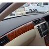 toyota crown 2005 TE3034 image 29