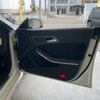 mercedes-benz cla-class 2014 -MERCEDES-BENZ--Benz CLA DBA-117344--WDD1173442N134168---MERCEDES-BENZ--Benz CLA DBA-117344--WDD1173442N134168- image 25