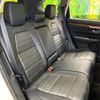 honda cr-v 2021 quick_quick_RT5_RT5-1202387 image 10