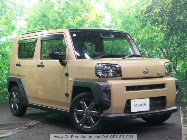 daihatsu taft 2021 CFJ1831033 image 1