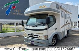 toyota camroad 2010 CFJ1624662