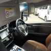 honda shuttle 2015 -HONDA 【野田 300】--Shuttle DAA-GP7--GP7-1026996---HONDA 【野田 300】--Shuttle DAA-GP7--GP7-1026996- image 17