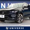 volkswagen volkswagen-others 2020 -VOLKSWAGEN--VW T-Roc 3DA-A1DFF--WVGZZZA1ZLV120905---VOLKSWAGEN--VW T-Roc 3DA-A1DFF--WVGZZZA1ZLV120905- image 1