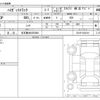 daihatsu hijet-truck 2018 CFJ1837670 image 3