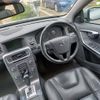 volvo v60 2012 CFJ0239145 image 13