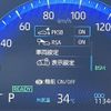 toyota corolla-touring-wagon 2020 CFJ1646821 image 8