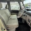 daihatsu tanto 2014 -DAIHATSU--Tanto DBA-LA600S--LA600S-0073607---DAIHATSU--Tanto DBA-LA600S--LA600S-0073607- image 14