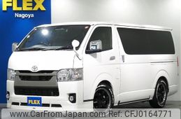 toyota hiace-van 2022 -TOYOTA--Hiace Van 3DF-GDH201V--GDH201-1073161---TOYOTA--Hiace Van 3DF-GDH201V--GDH201-1073161-