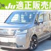 honda stepwagon 2023 quick_quick_6AA-RP8_RP8-1028603 image 1